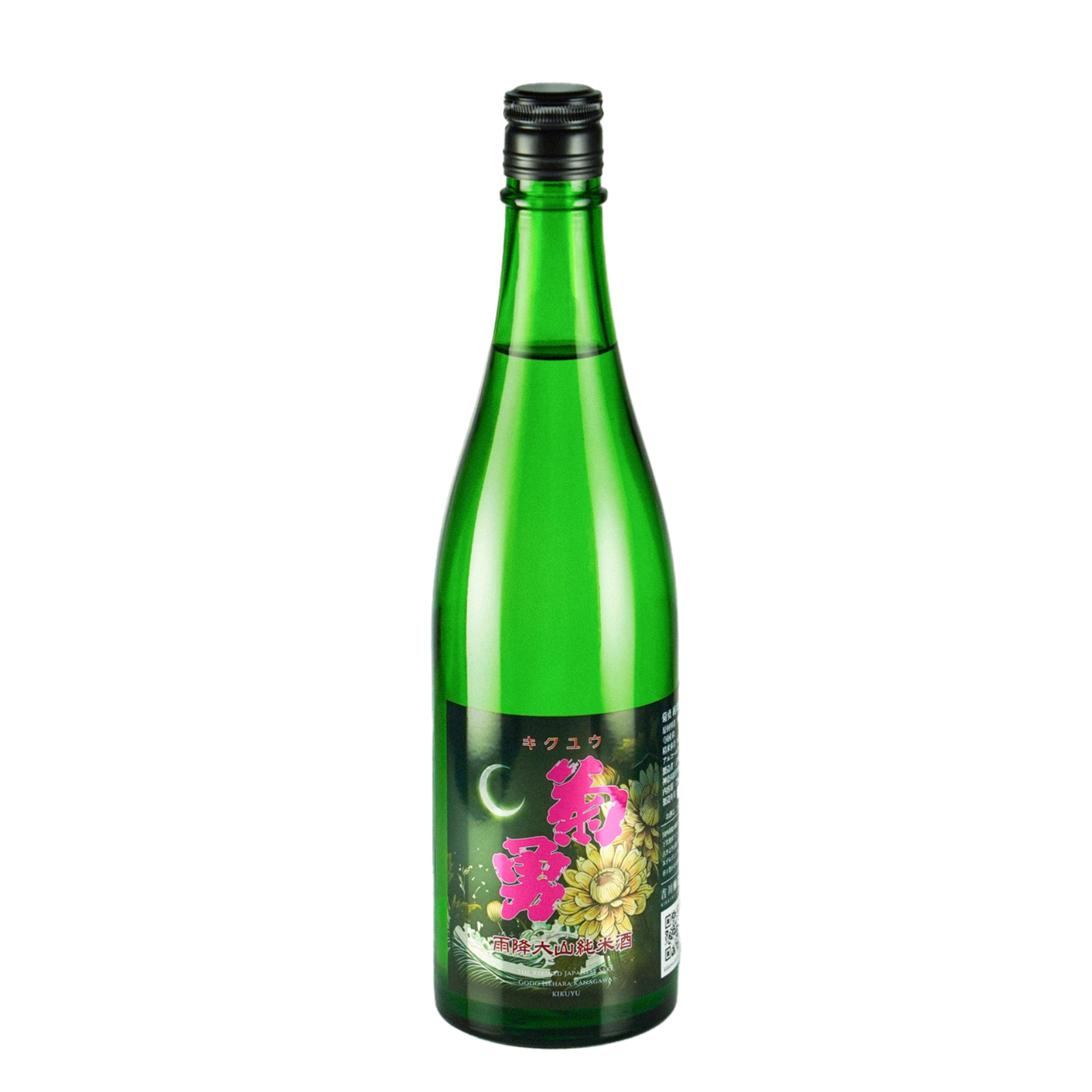 Kikkawa Kikuyu Afuri Oyama Junmai (720ML)