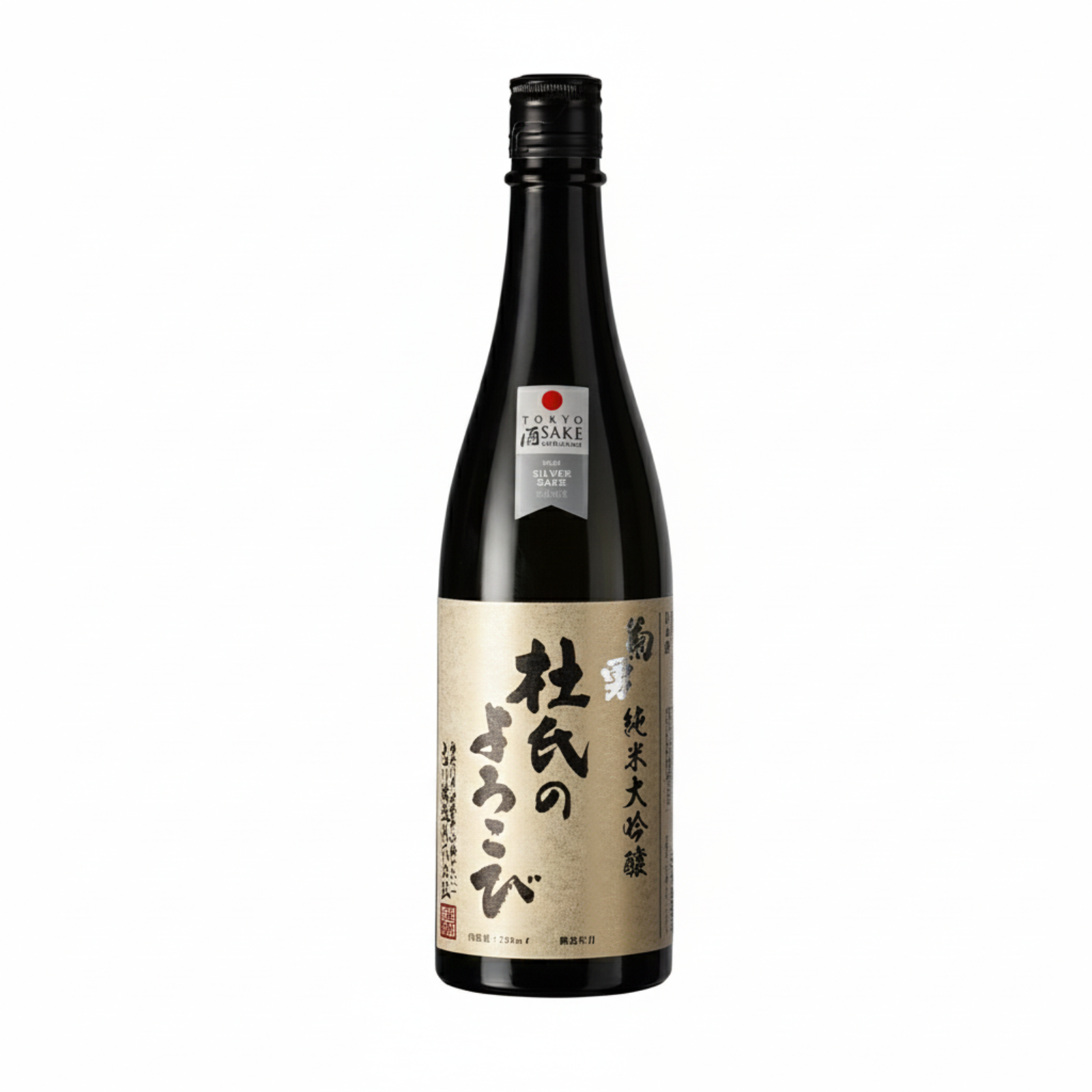 Kikkawa Kikuyu Toji-no-Yorokobi (720ML)
