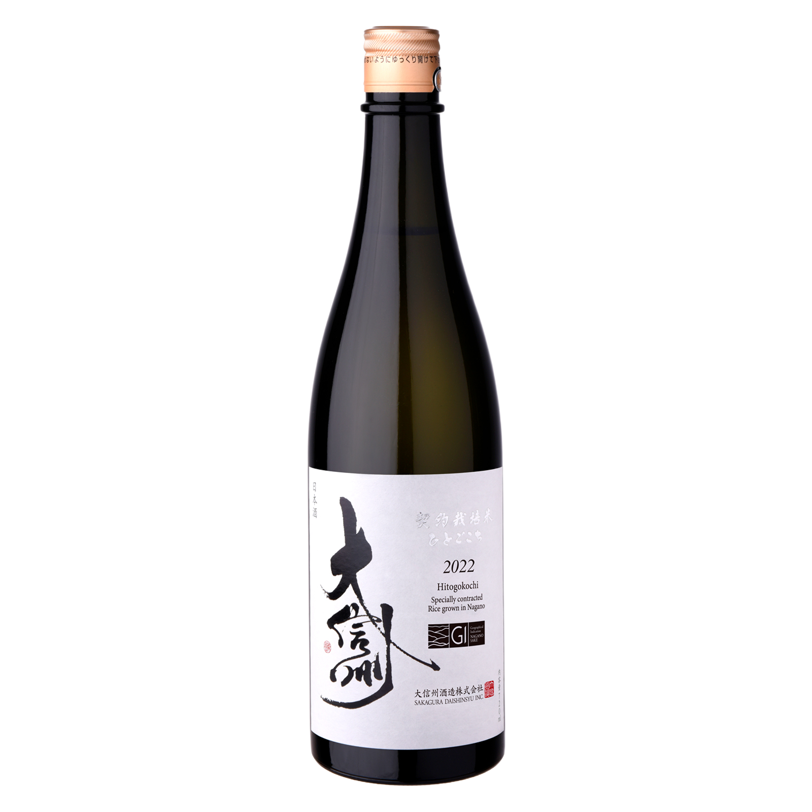 Sakagura Daishinsyu GI-Nagano Hitogokochi (720ML)