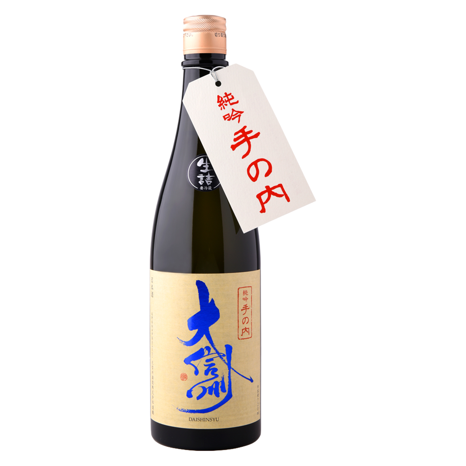 Sakagura Daishinsyu Tenouchi (720ML)